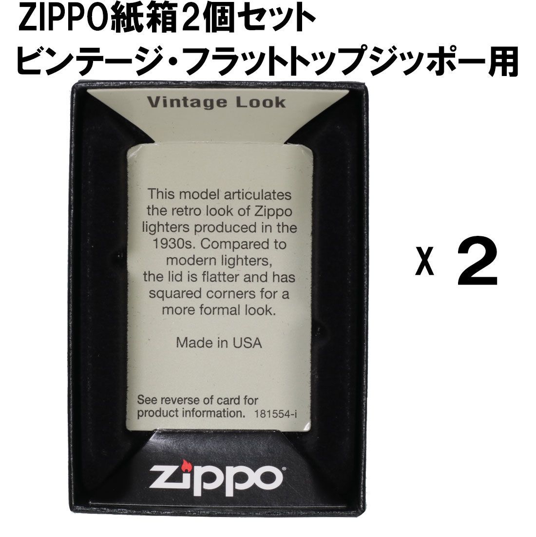 ZIPPO MA.K./MASCHINEN KRIEGER 未使用美品 Zippo ジッポー 未使用 K ZIPPO MA.K./MASCHINEN KRIEGER 未使用美品
