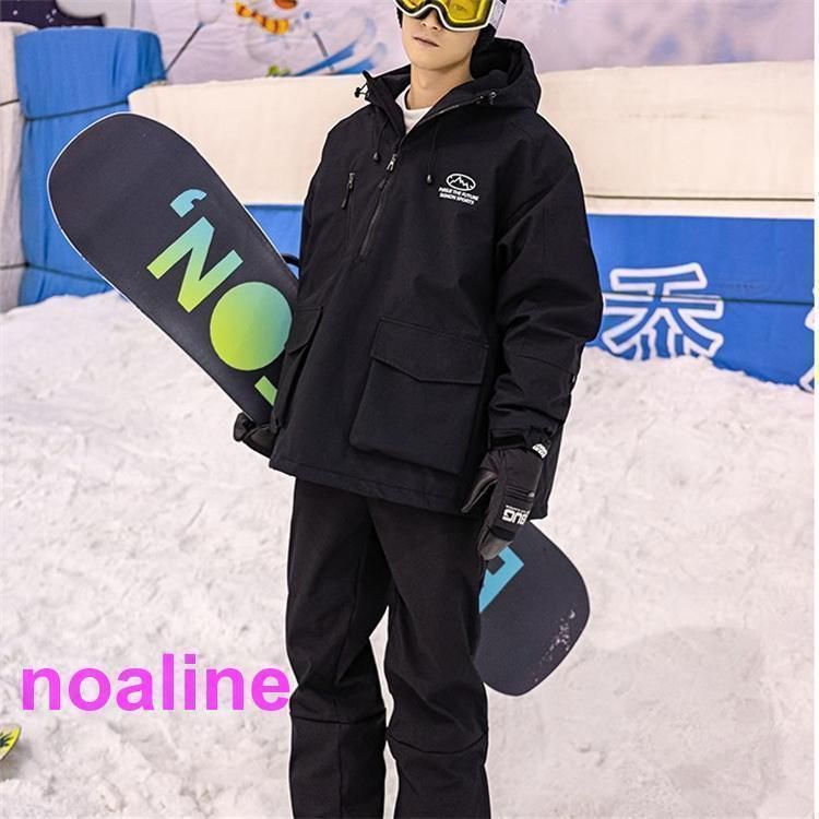 スキースノボーウェア スーパー スキーウェア メンズ レディース ボードウェア スノボ
