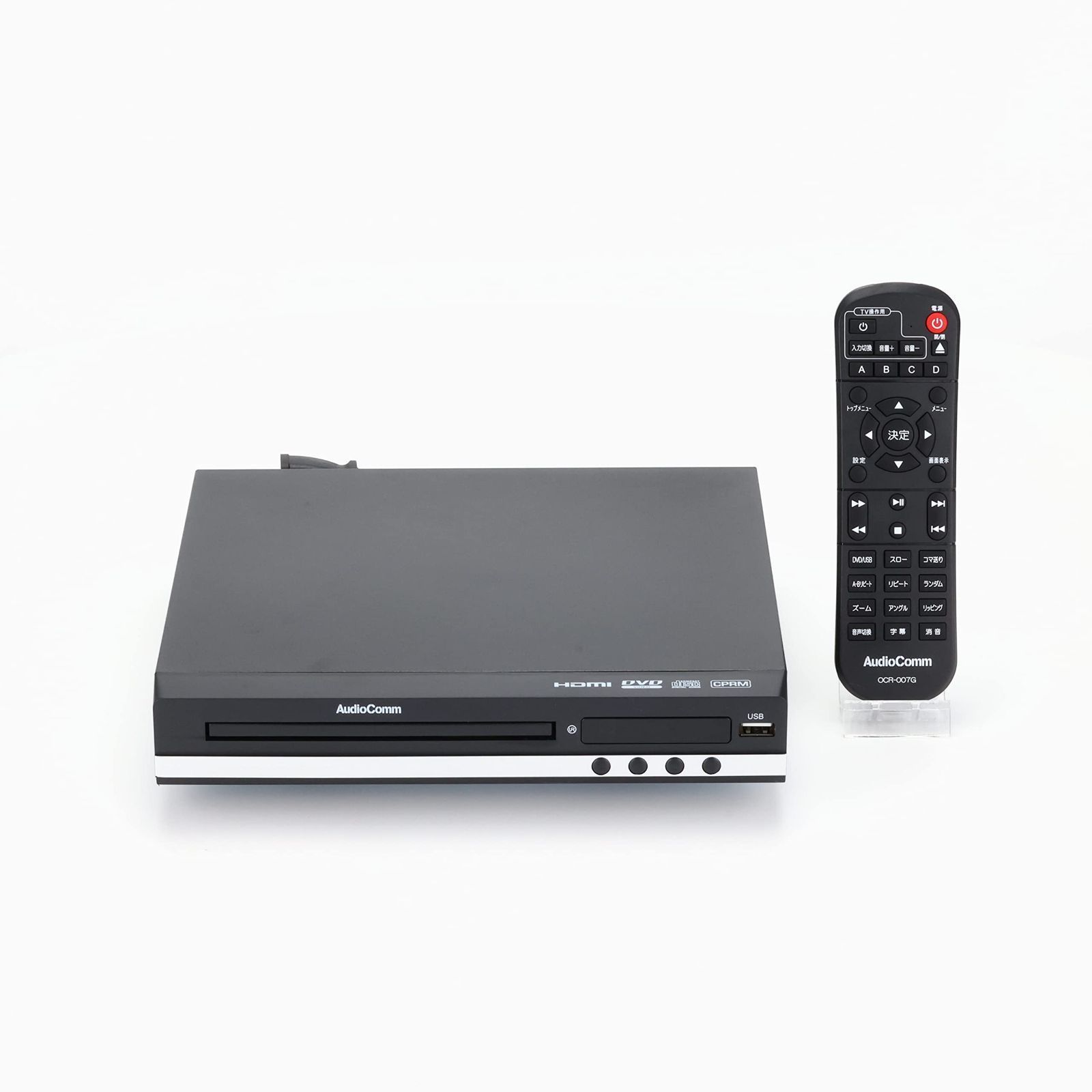 オーム電機 AudioComm DVDプレーヤー MP3再生 HDMI端子付 DVD-718H 06