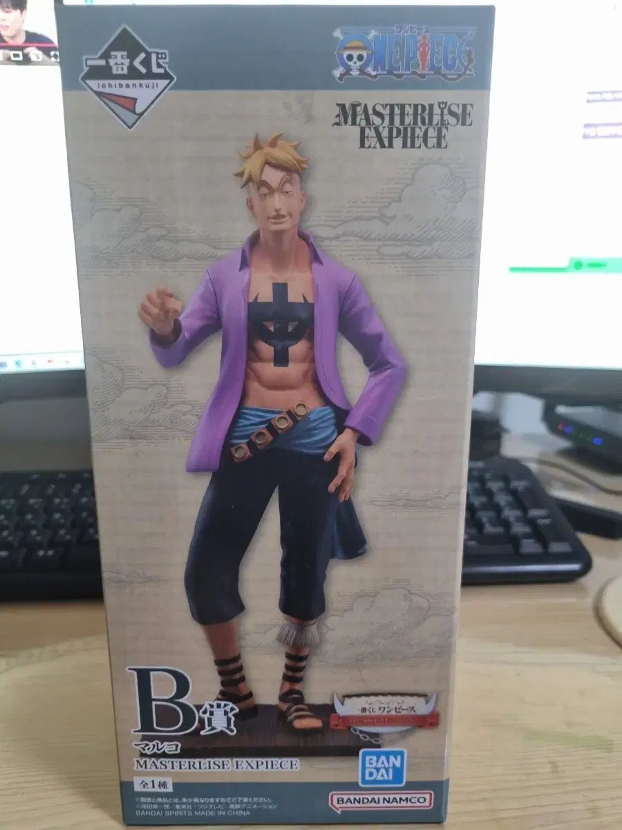 BANDAI - 一番くじ　マルコ　B 賞 Amazon.co.jp: 一番くじ B賞 マルコ MASTERLISE フィギュア