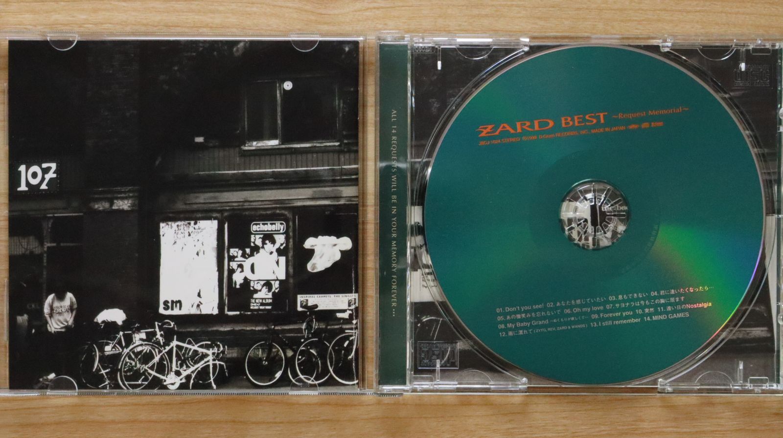 国内盤CD☆ザード/ZARD□ ZARD BEST～Request Memorial