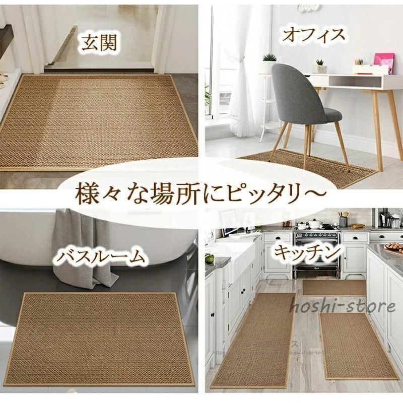 おしゃれ 厚手