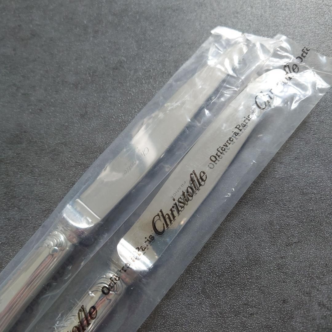 クリストフル マルリー デザートナイフ 未開封 2点 USTAUSTRALIA_COM_AU