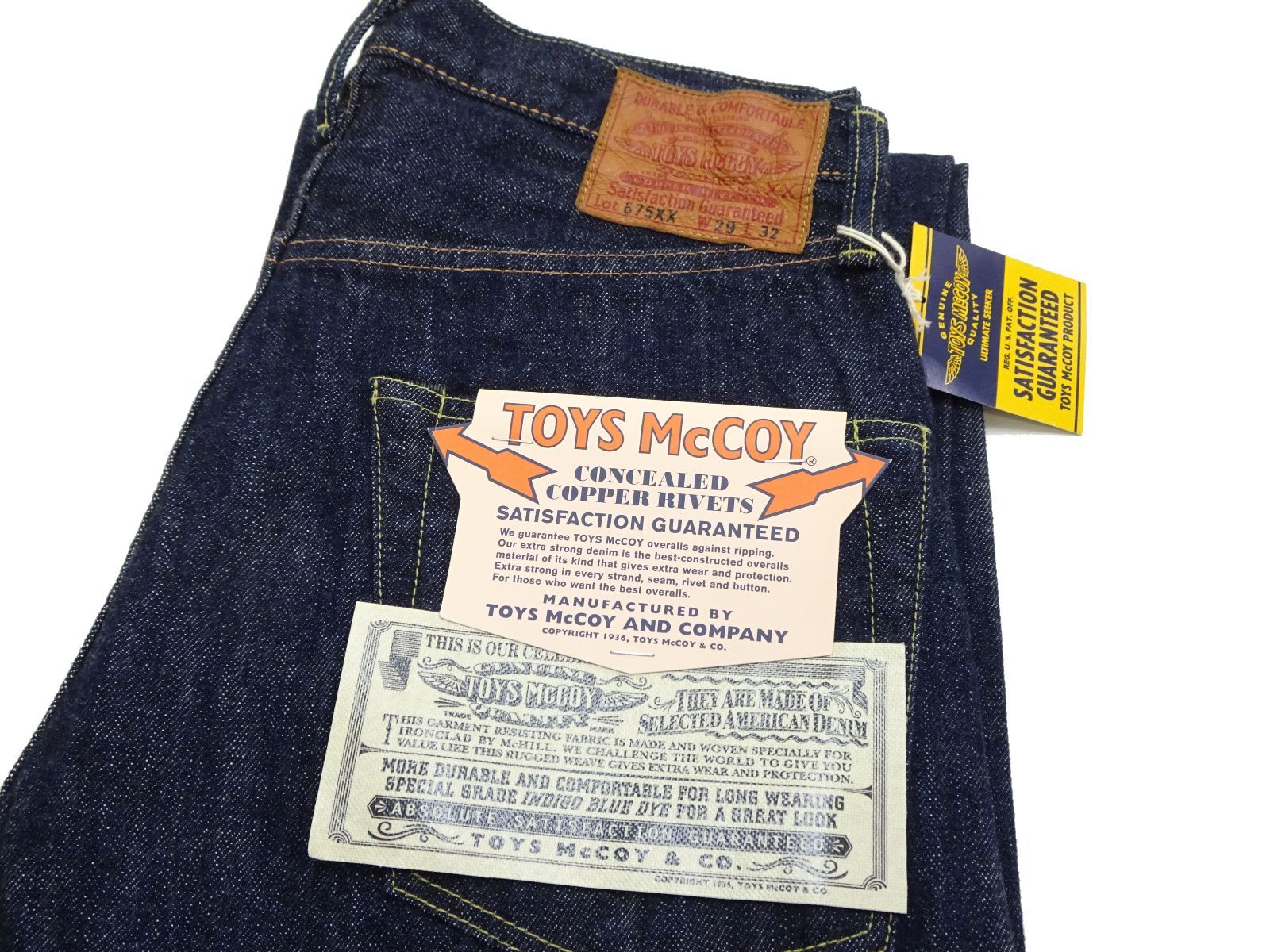 トイズマッコイ TOYS McCOY デニムパンツ DENIM Lot 675XX