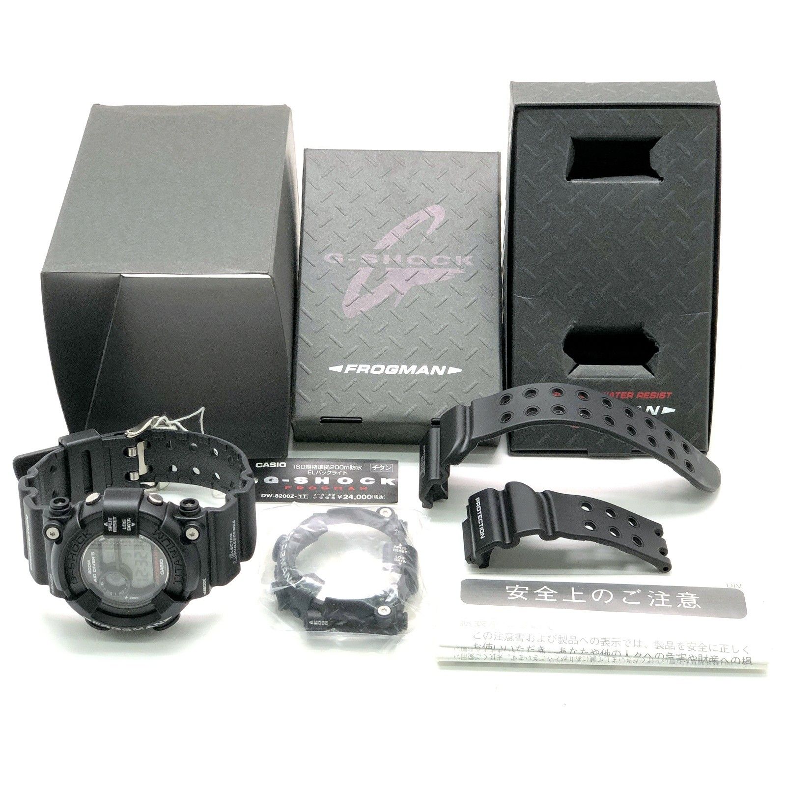 G-SHOCK ジーショック