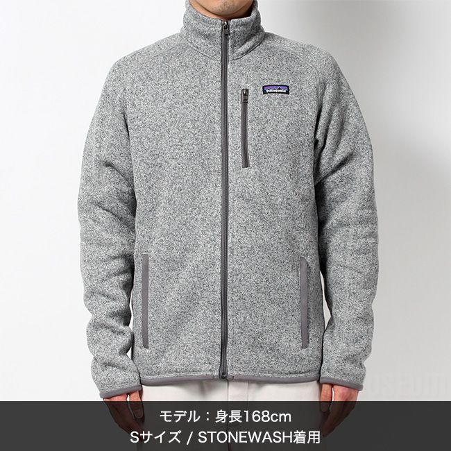 新品未使用】 Patagonia パタゴニア メンズ ベターセータージャケット ...