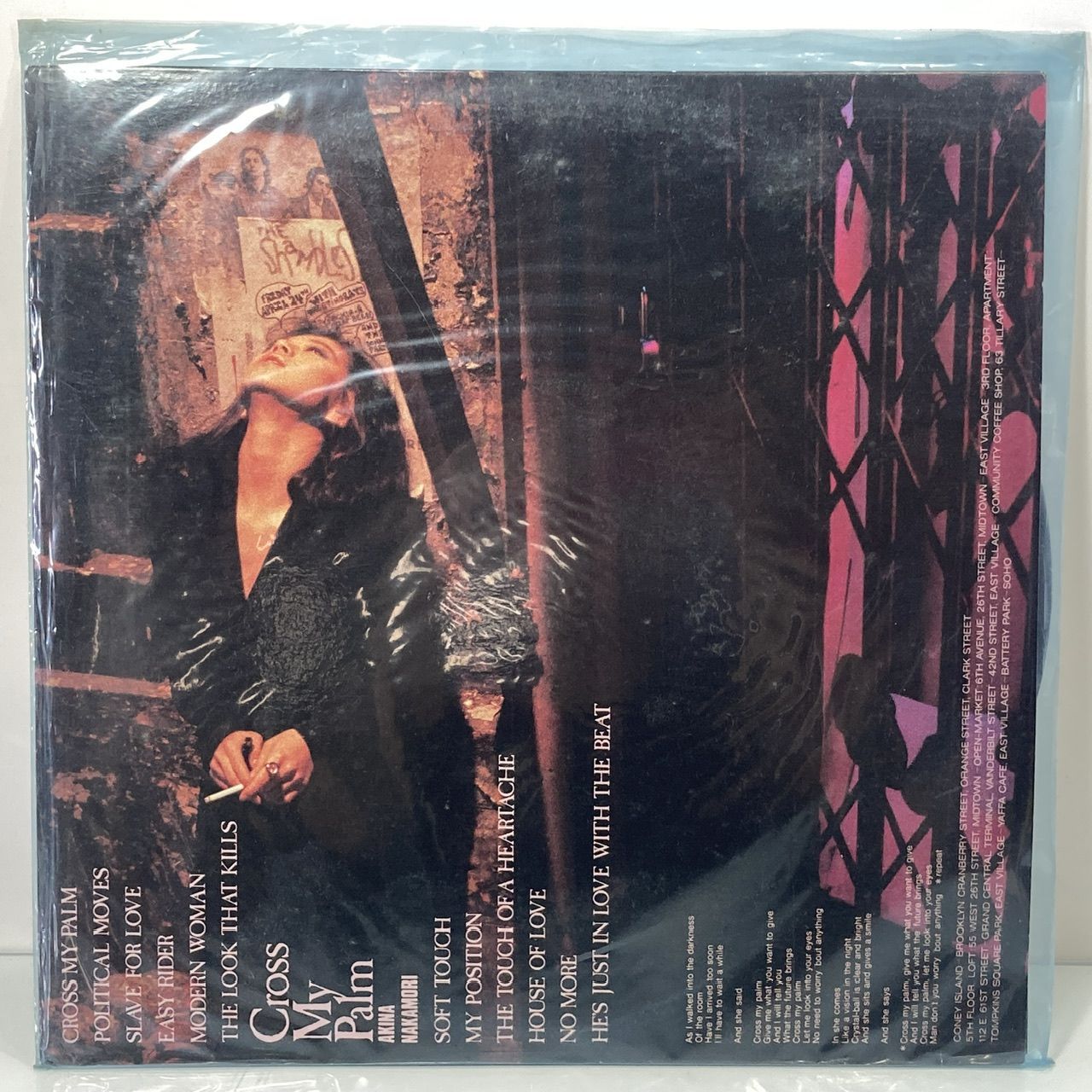 佳也中森明菜/CROSS MY PALM 新品未開封未使用品 中森明菜 / CROSS MY PALM [LP] | Banguard OnLinE sTorE