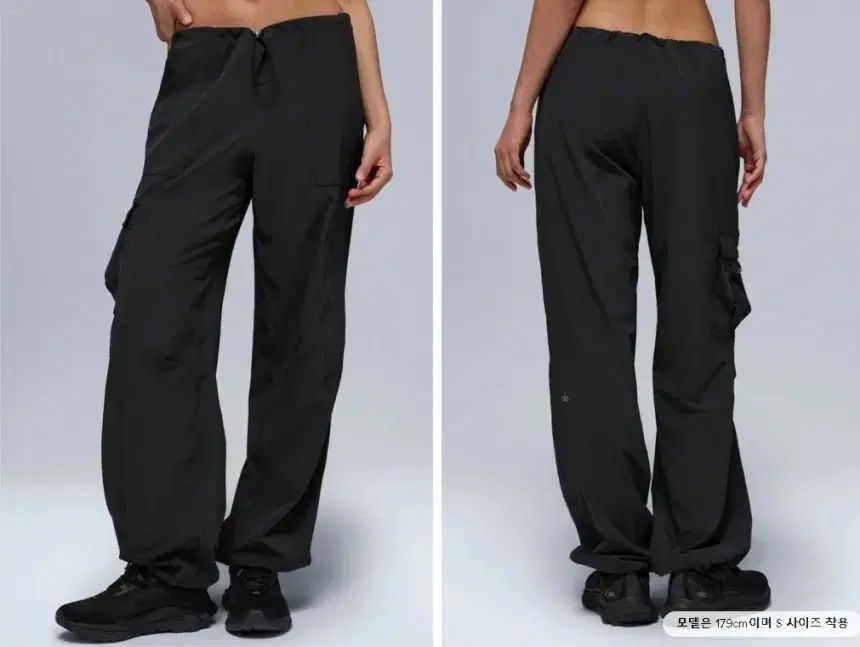 alo ブラック カーゴ パンツ sサイズ