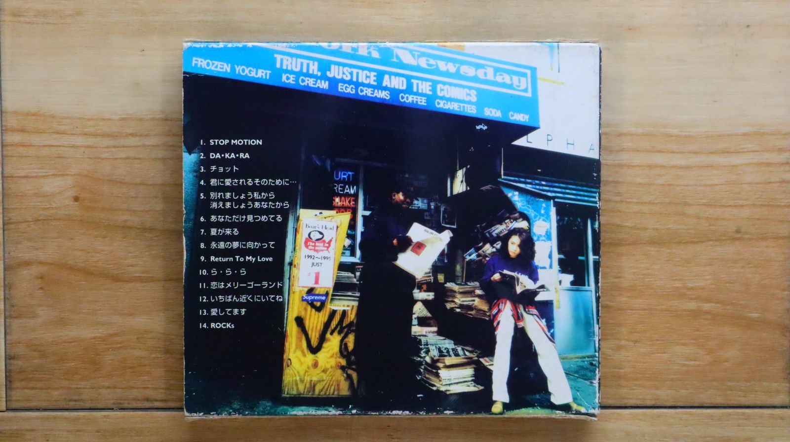 国内盤CD☆大黒摩季/ Maki Oguro□ BACK BEATs #1 【JBCJ1004