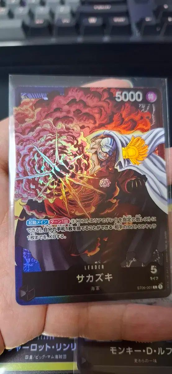 焦げた