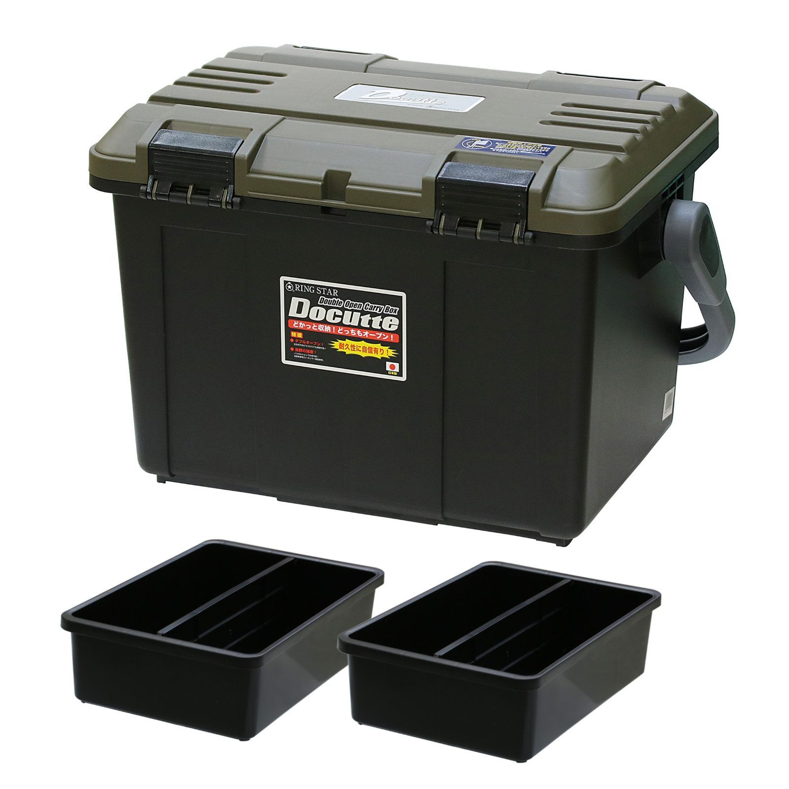 0878 牡丹 ティッシュボックス 木製鎌倉彫 調 0878 牡丹 ティッシュ