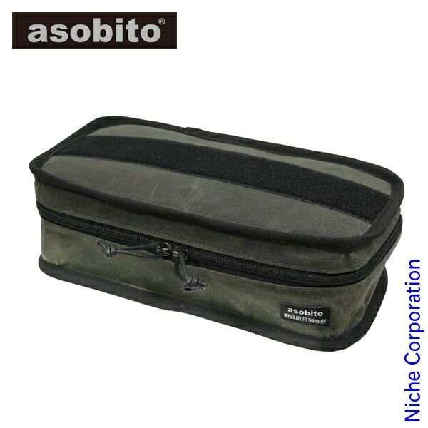 【新品】 アソビト asobitox野良道具製作所 EDCケース ABN-001-ODBK キャンプ コラボ 野良道具