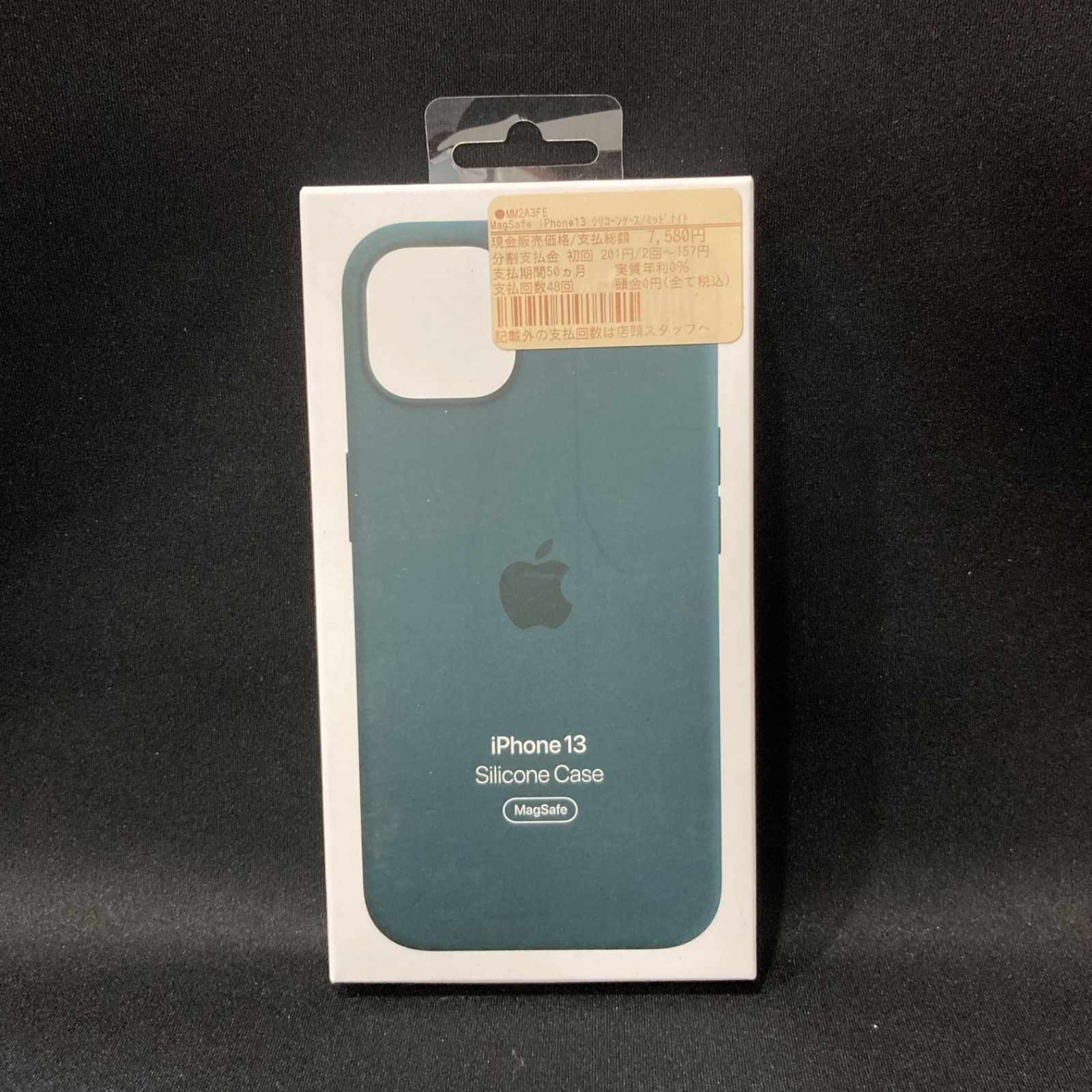 ベスラ ブレーキパッド メタル VD-9034JL フロント ハーレー