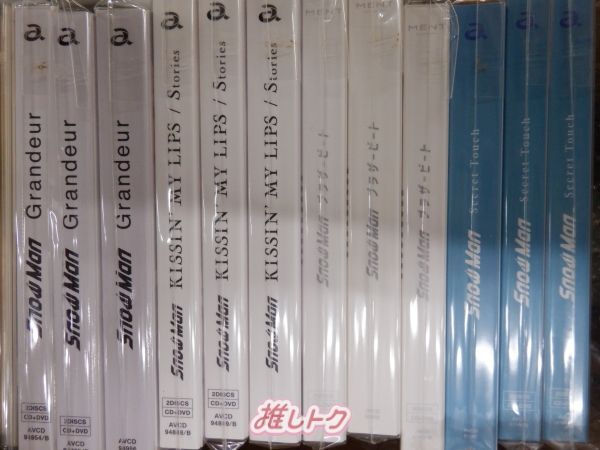 Snow Man CDセット Amazon.co.jp: 【同時購入特典あり3形態セット】Snow Man LOVE