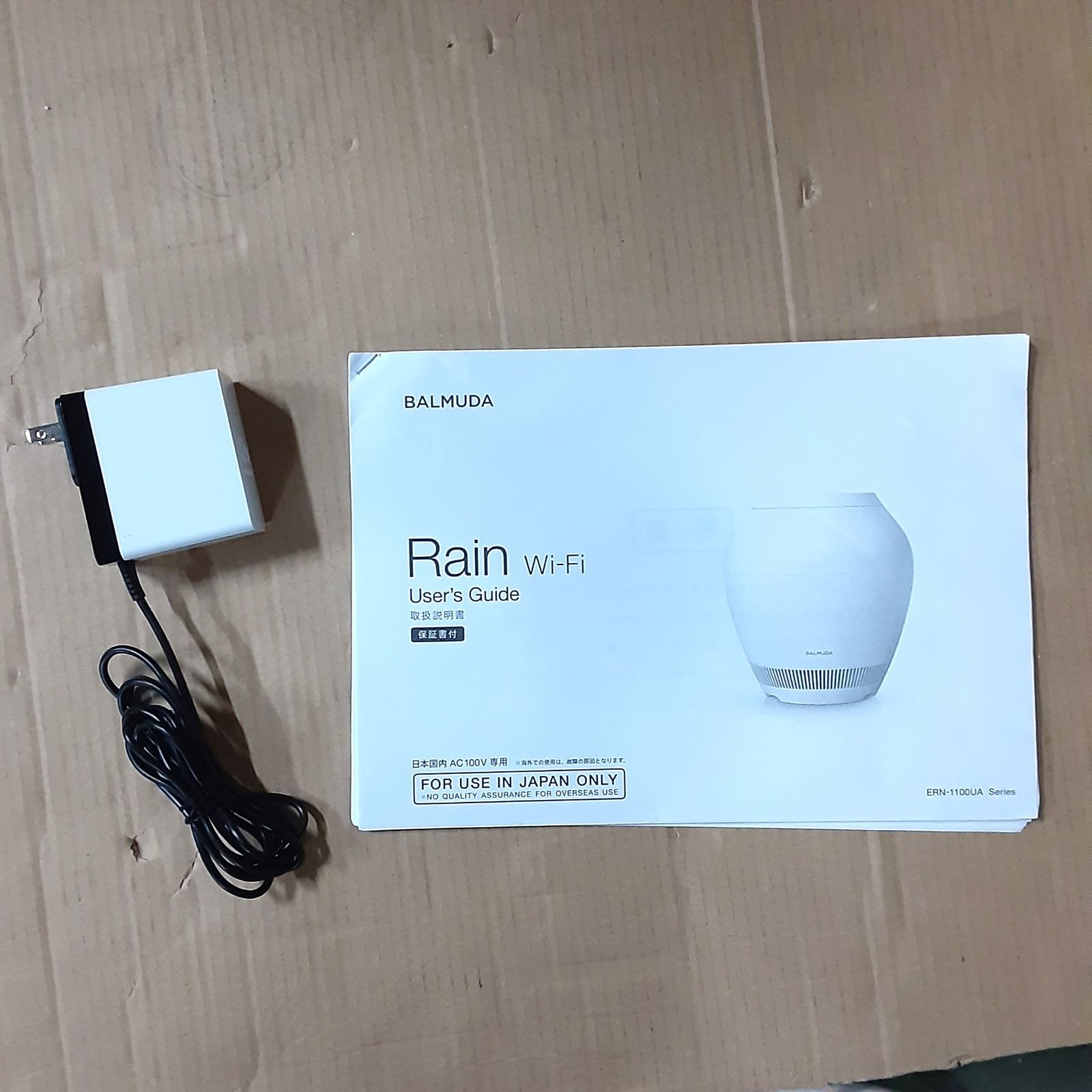 BALMUDA Rain 加湿器 ERN-1100UA-WK ホワイト : Balmuda BALMUDA 加湿