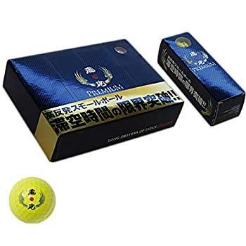 【中古】(未使用･未開封品)　[リンクス] ゴルフボール 飛砲 プレミアム 高反発スモールボール ルール不適合 イエロー LYNX-1 bt0tq1u