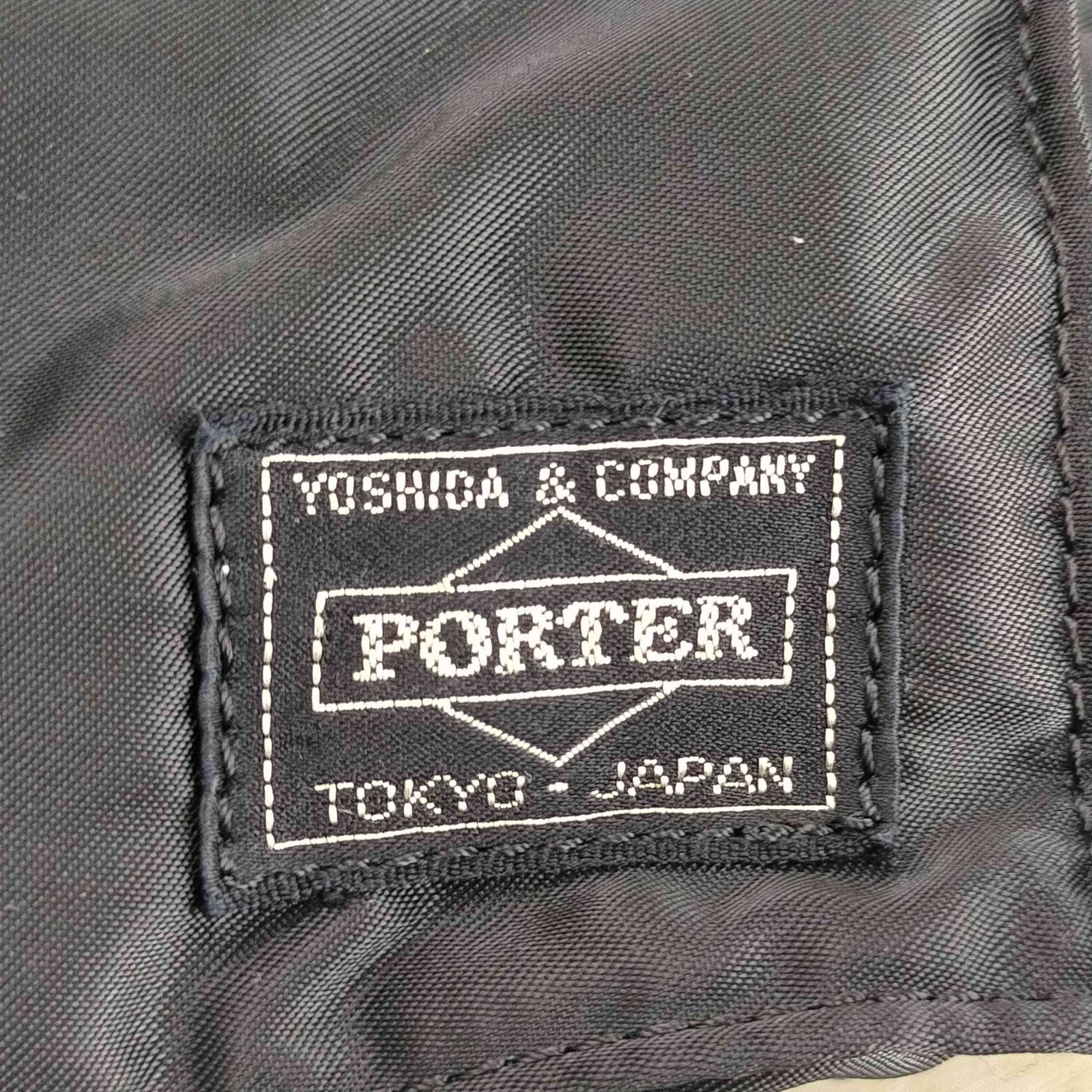 PORTER タンカー