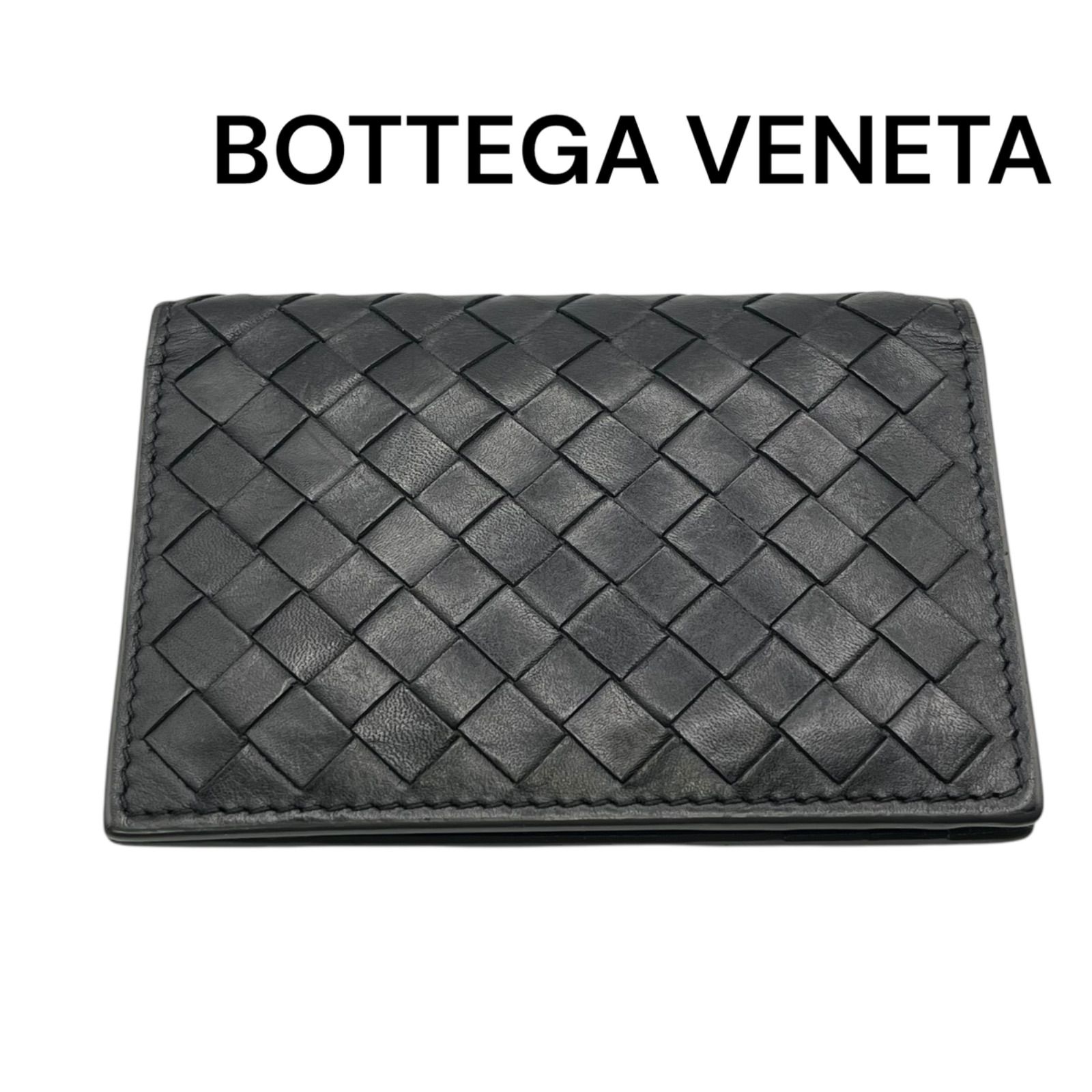 ボッテガヴェネタ BOTTEGA VENETA イントレチャート カードケース カード入れ ブラック メンズ 5D352
