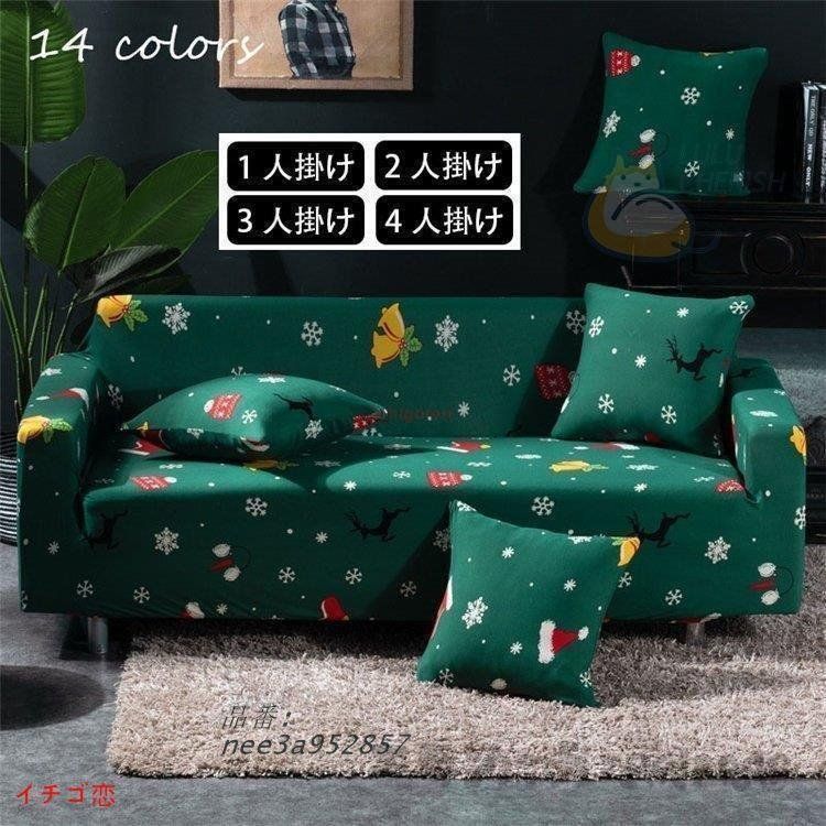 ゴジラ 2023 限定版 「ゴジラ -1.0」 東宝30cmシリーズ 2025年最新】バンダイソフビの人気アイテム - メルカリ