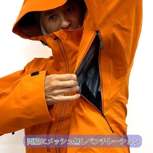 25-26 ザ ノースフェイス レイバックビーシージャケット THE NORTH