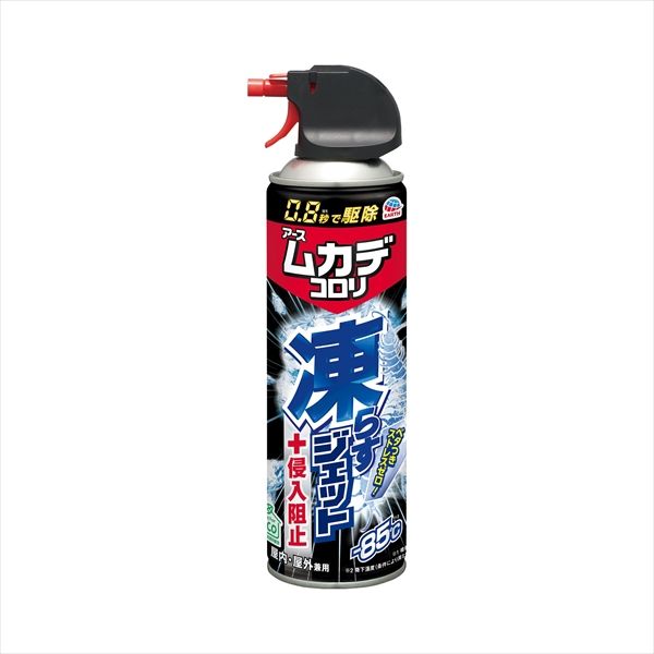 まとめ買い-20点セット ムカデコロリ凍らすジェット アース製薬 殺虫剤 ムカデ