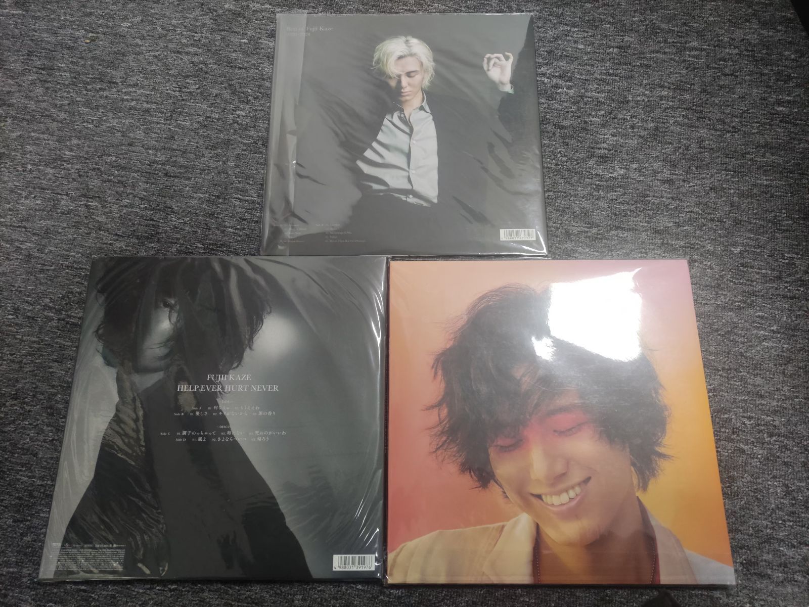 藤井風 レコード アナログ 未開封 新品3枚セット 全新未開封品 藤井風 アナログレコード 3 枚組セッ ☆即購入OK