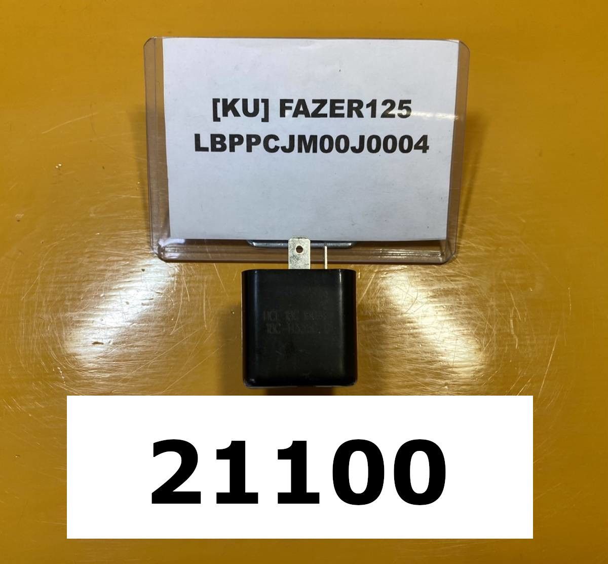 全国送料無料】21100-11493 ヤマハ FAZERフェザー125 純正ウインカー
