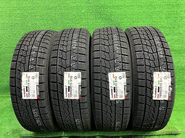 YOKOHAMA スタッドレス ヨコハマ アイスガードIG70 195 65R15 4本 8ミリ