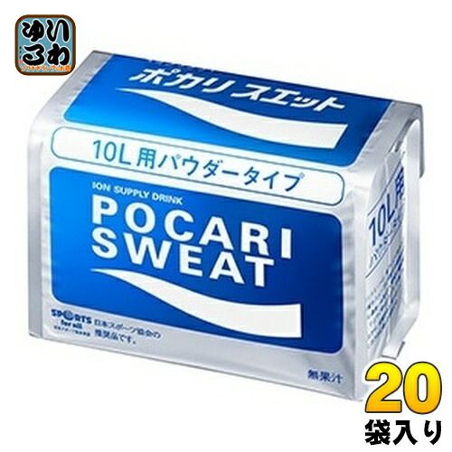 大塚製薬 ポカリスエット パウダー10L用 740g 10袋×2 まとめ買い 合計200リットル分 スポーツドリンク 熱中症対策
