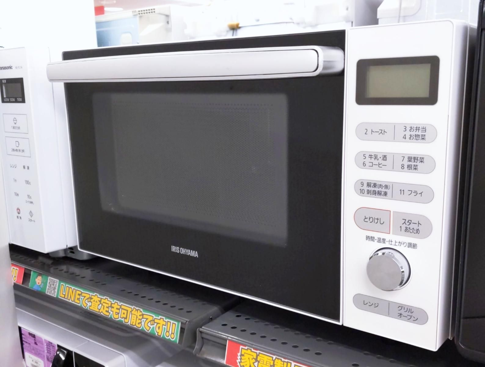 品 アイリスオーヤマ オーブンレンジ 18L フラットテーブル ヘルツフリー 2020年製 MO-F1805-W〇YR-54078〇