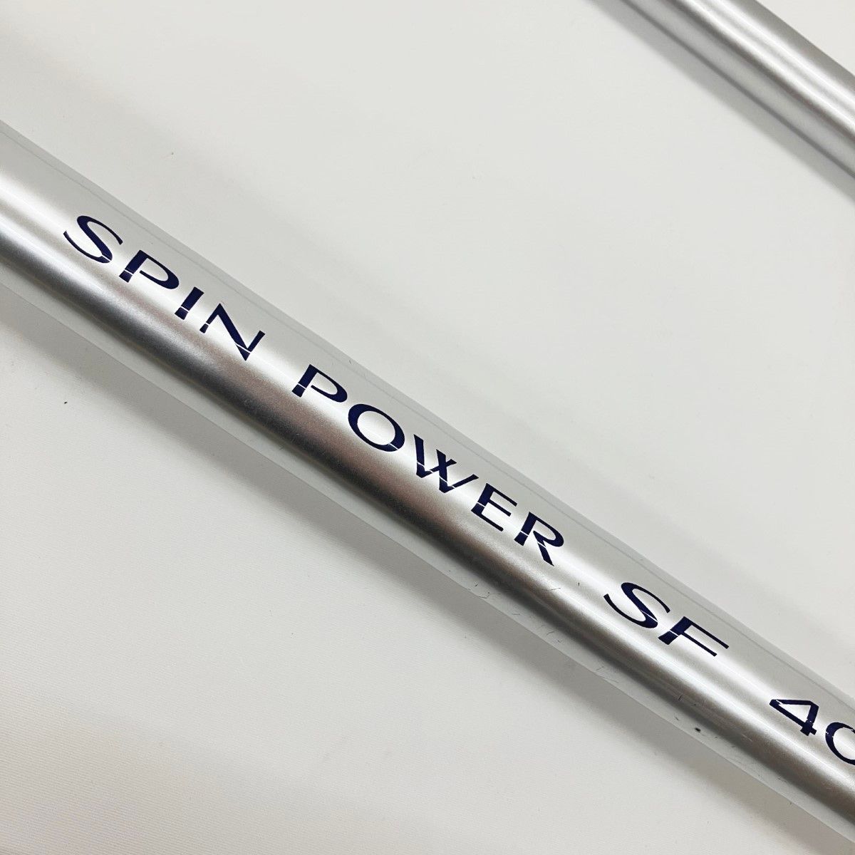【大特価】 〇〇SHIMANO シマノ SPIN POWER SF 405CX スピンパワー 投竿 デイリーユース