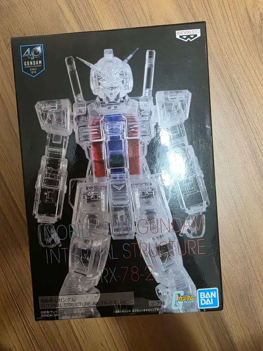【 機動戦士ガンダム 】フィギュア (⭐️新品未開封⭐️安心のメルカリ便⭐️) 機動戦士Gundam GQuuuuuuX 限械突破 白いガンダム フィギュア④