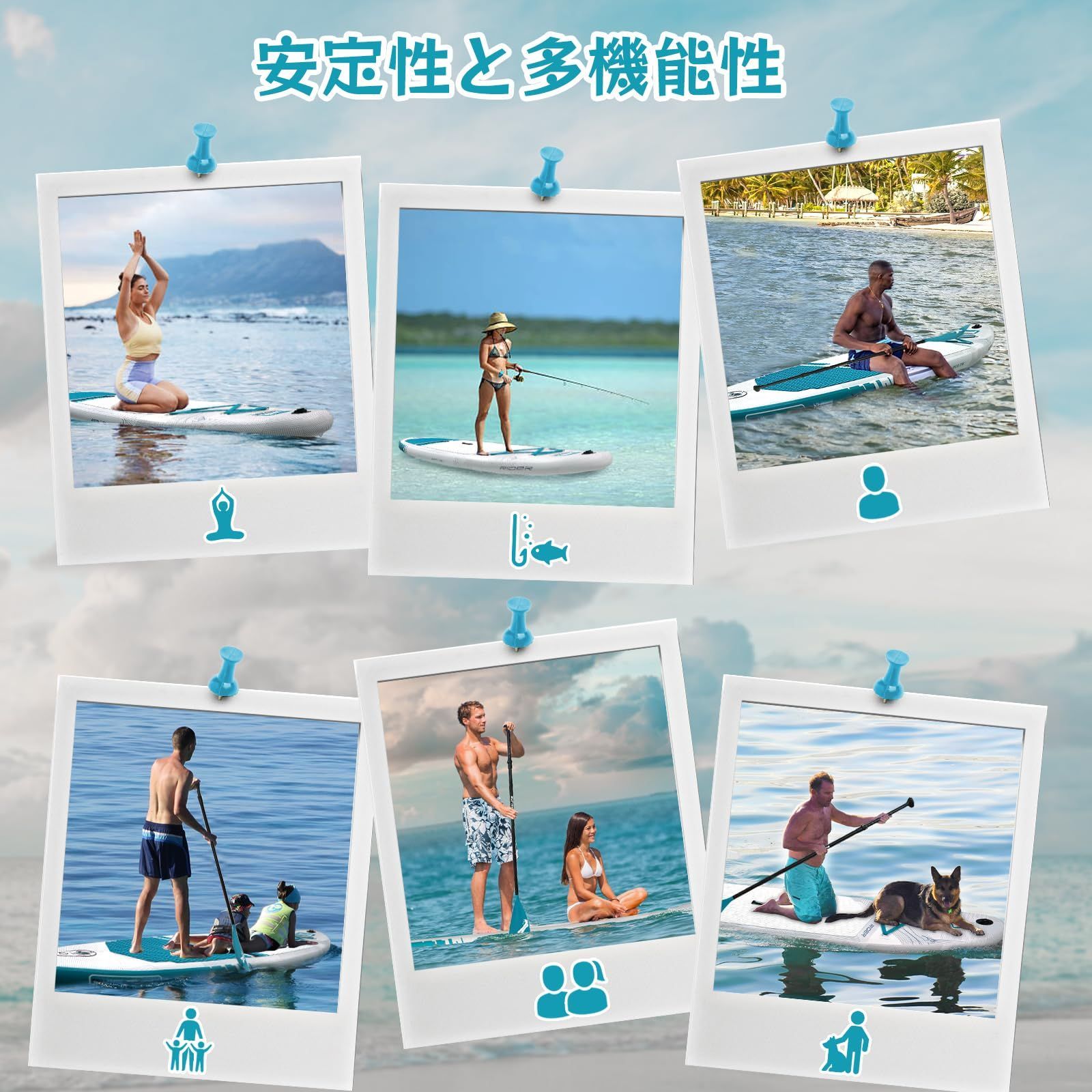 初心者OK サップボード一式セット SUP 軽量＆収納簡単 初心者OK サップボード一式セット SUP 軽量＆収納簡単
