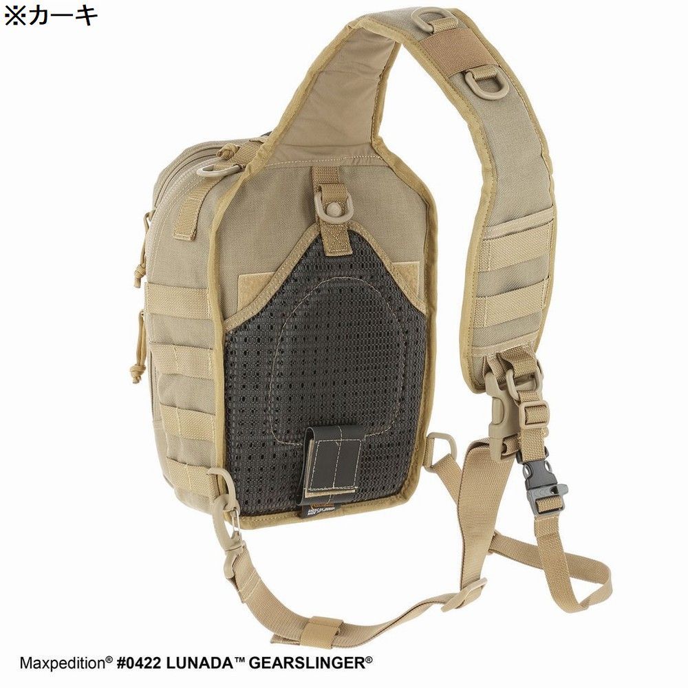 MAXPEDITION スリングバッグ Lunada Gearslinger 0422