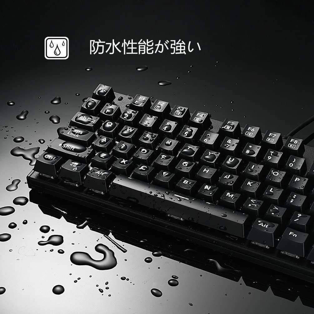 メルカリShops - 【色: ブラック】E元素メカニカル式ゲーミングキーボード 茶軸を採用 レインボー