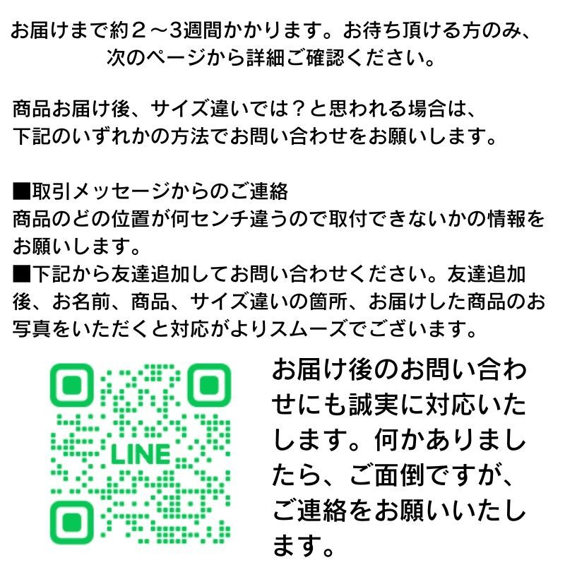 2008-2020年適用ダッシュボードマット 反射防止