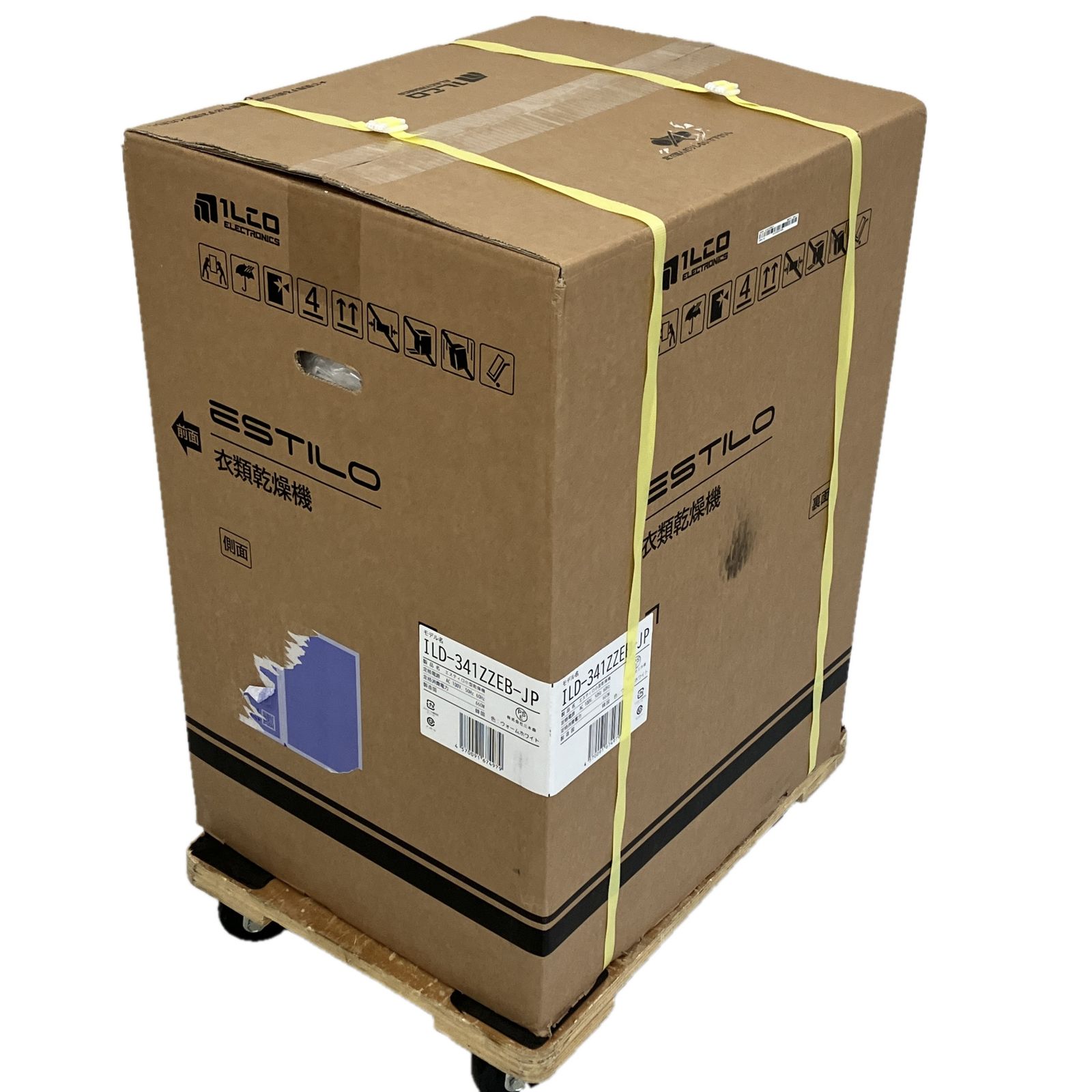 ESTILO ILD-341ZZEB-JP コンパクト乾燥機 第2世代 乾燥容量最大 3.5 kg 家電 S10506234