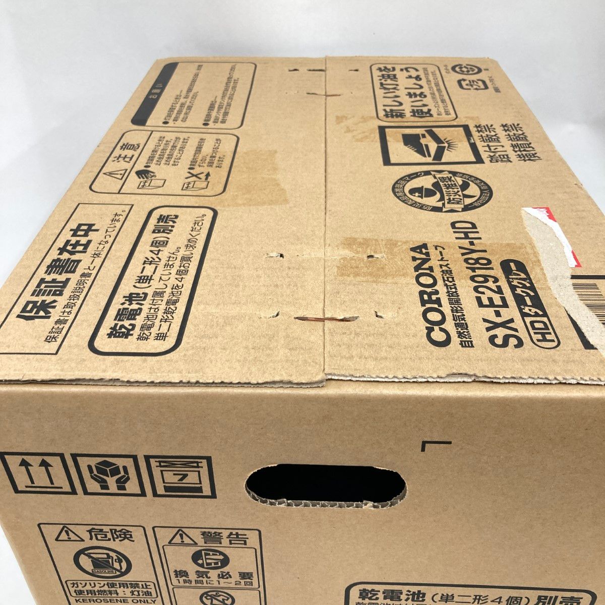 〇〇CORONA コロナ 2018年製 ポータブルストーブ SX-E2918Y コロナ