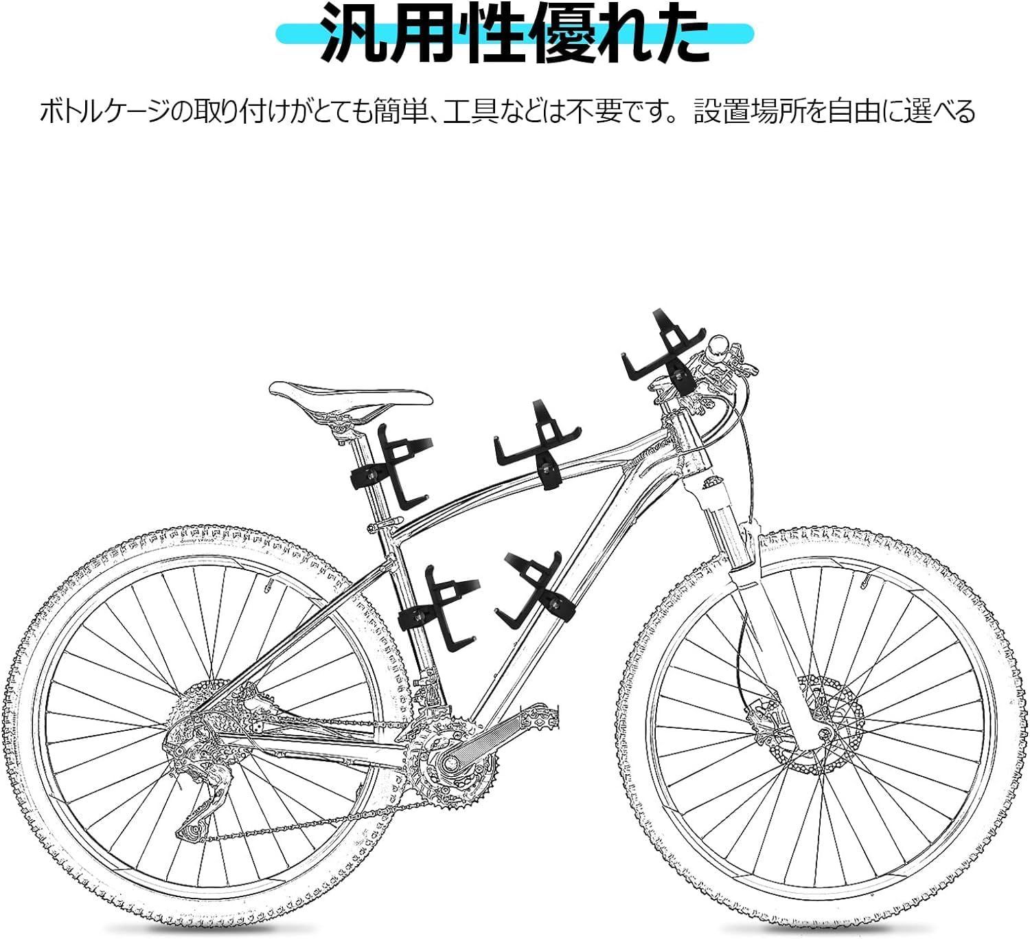 超軽量 360度回転