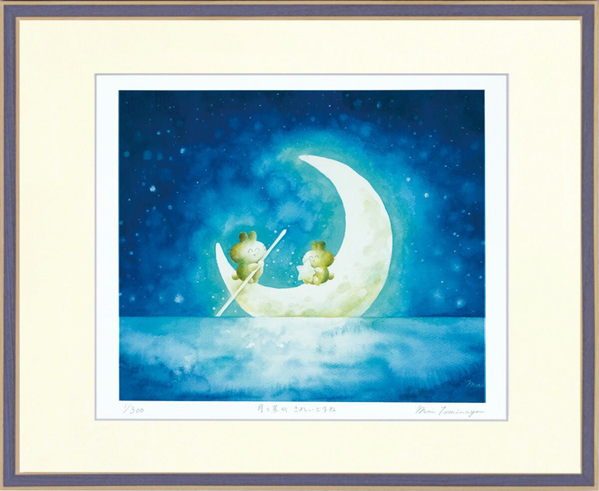 ルイス・キャロル 不思議の国のアリス ヴィンテージ ステンド