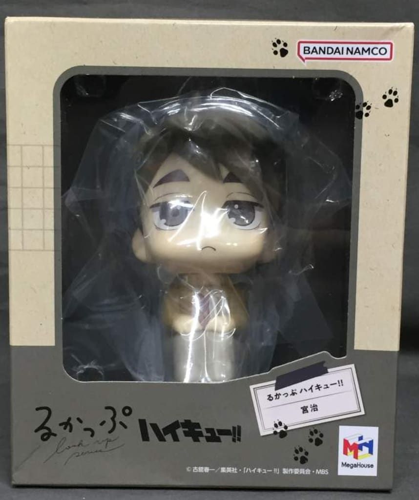 ダンガンロンパv3 天海蘭太郎 ハートアクリルピンバッジ ニュー