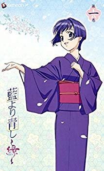 【】【非常に良い】藍より青し~縁~第一巻 [DVD] cm3dmju
