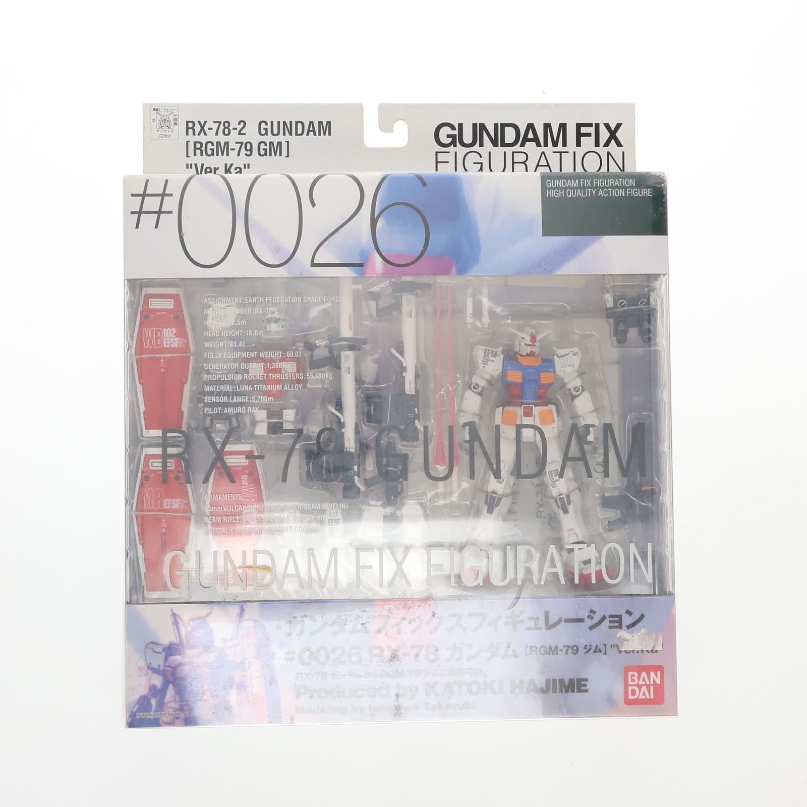 GUNDAM FIX FIGURATION #0026 RX-78 ガンダム[RGM-79 ジム] Ver.Ka 機動戦士ガンダム 完成品 可動フィギュア バンダイ