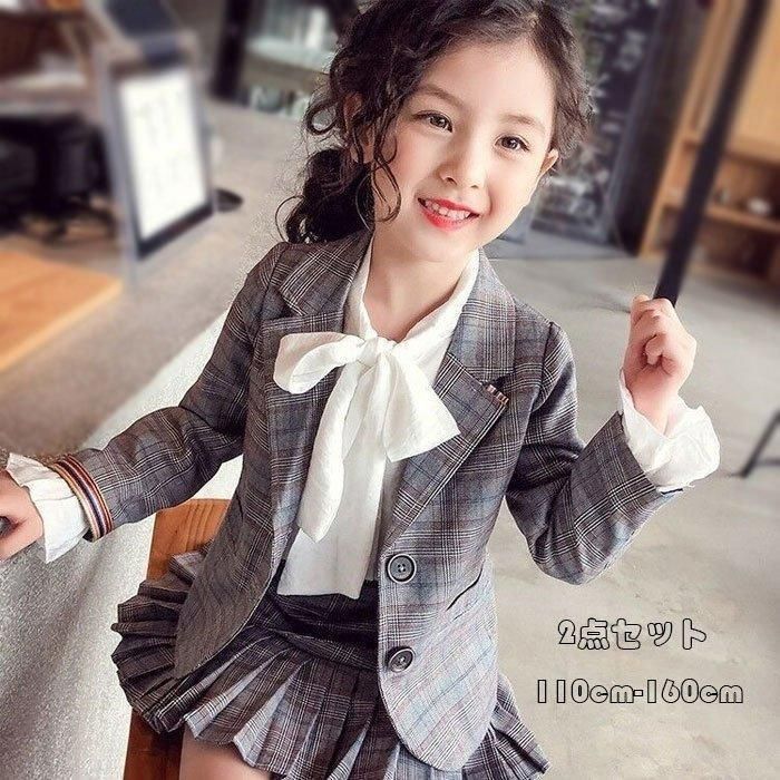 韓国子供服 スーツ 卒業式 入学式 小学生 女の子 ジャケット スカート