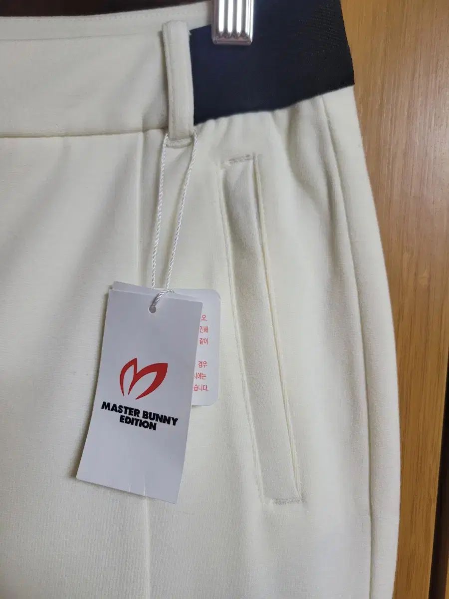 masterbunnyedition マスターバニーエディション レディース スリット サイド ロゴ 条件付き パンツ