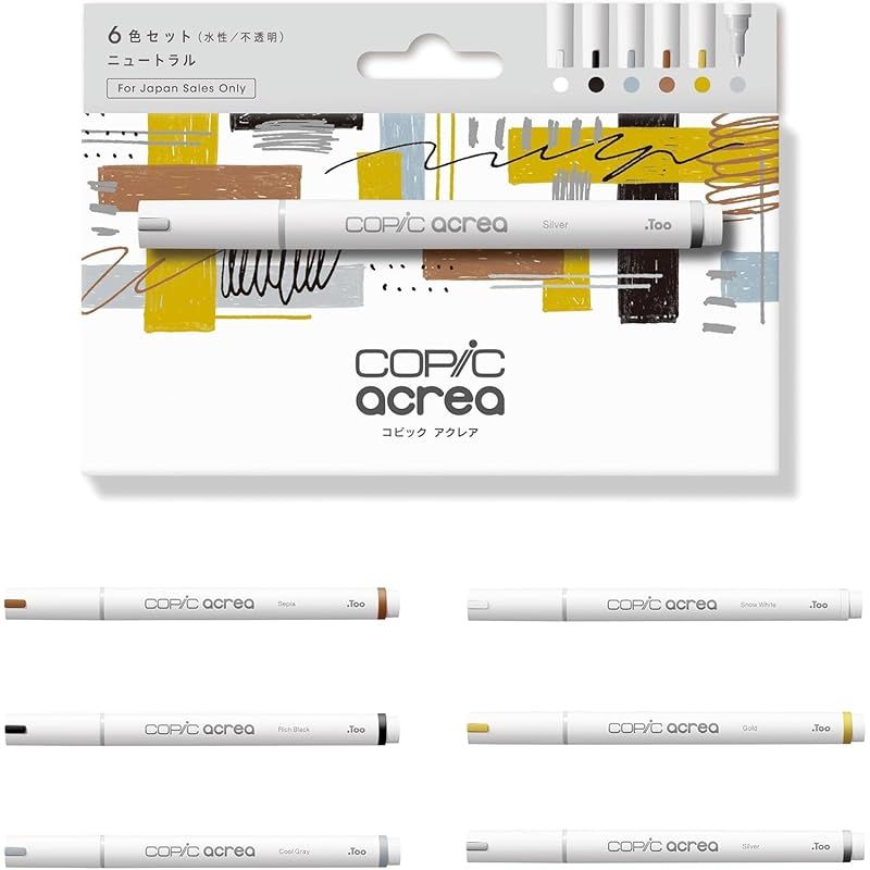 Too コピック スケッチ DXベーシックボックス 72色 多色 イラストマーカー マーカー マーカーペン インク補充可 SKLAD-KIRPICHA_RU