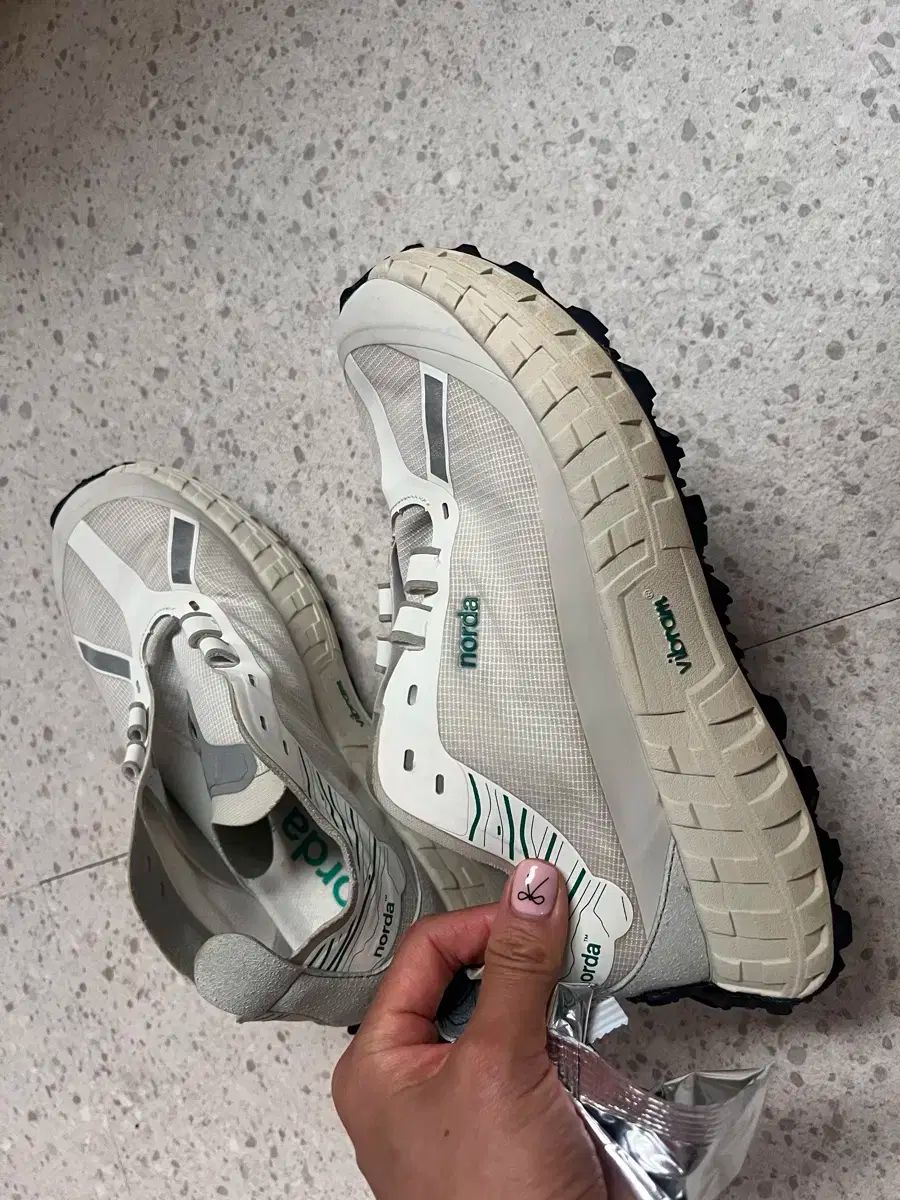 フォレスト 230