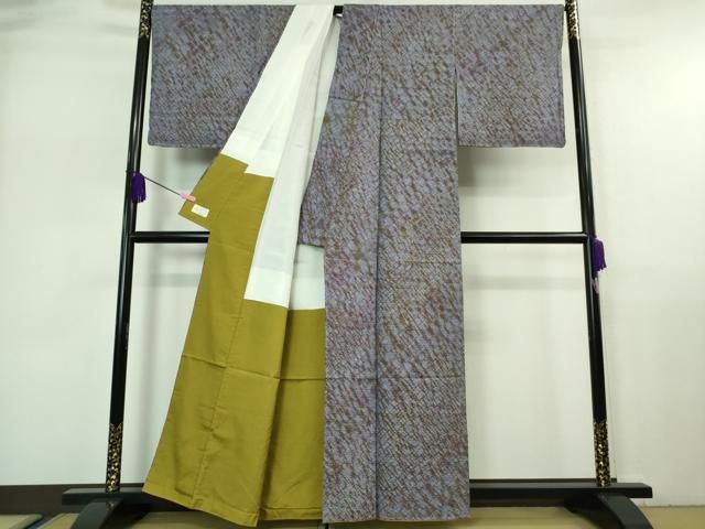 平和屋着物□極上 菅原工房 菅原結作 漢方染紬 やまと金ラベル 逸品 未  