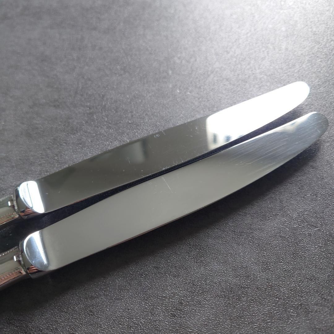 クリストフル パール