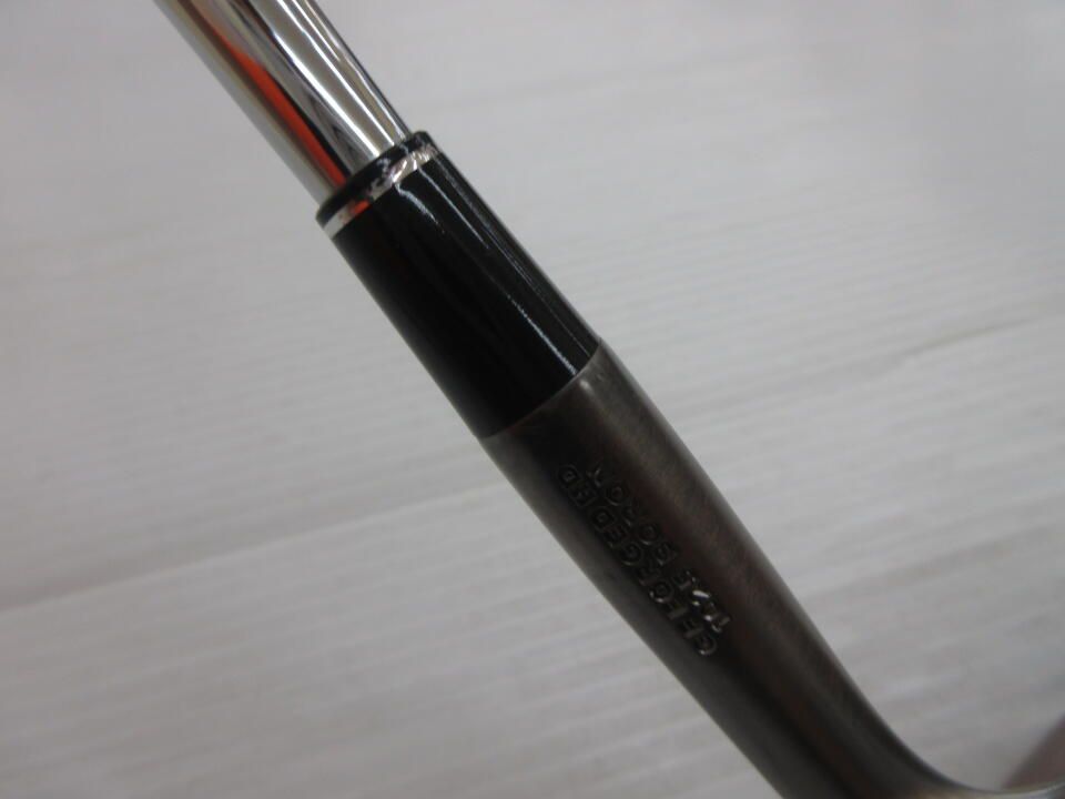 デニムカッパー